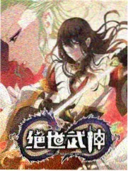 综艺观察室封面